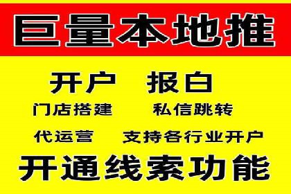 谷歌SEM与多语言市场拓展：国际品牌如何利用SEM进行全球化推广